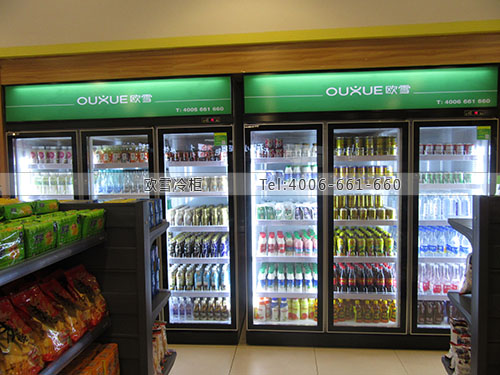 A332江苏省南京市黄栗墅服务区驿好购饮料柜